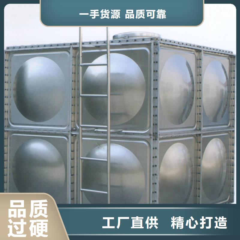 恒泰【 不锈钢模压水箱 不锈钢水箱交货准时】-云商赢企