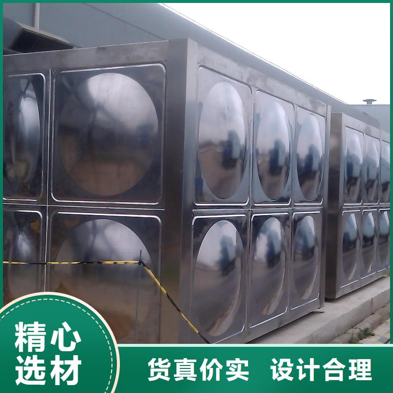 【不锈钢模压水箱】_污水泵精选厂家好货-恒泰304不锈钢消防生活保温水箱变频供水设备(临沂市分公司)