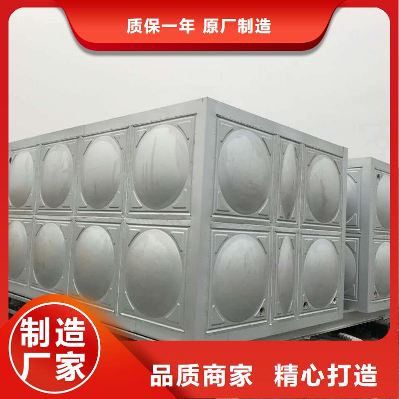 恒泰【 不锈钢模压水箱 不锈钢水箱交货准时】-云商赢企