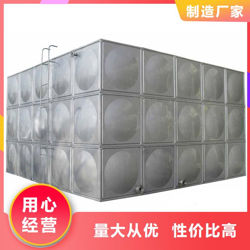 【不锈钢模压水箱】-不锈钢水箱厂家销售 恒泰304不锈钢消防生活保温水箱变频供水设备(廊坊市分公司)