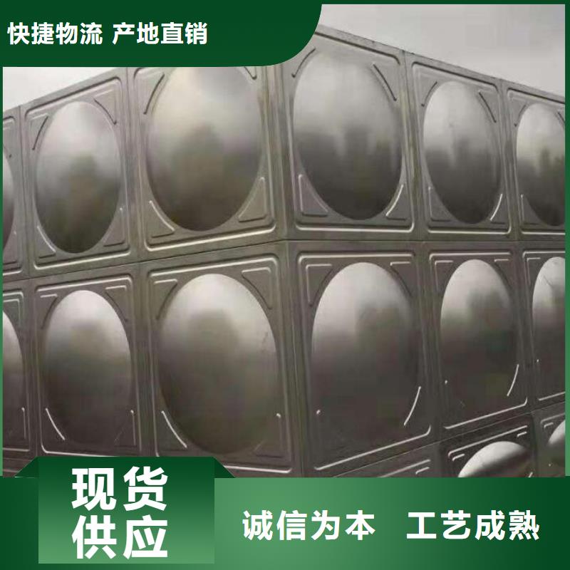 不锈钢模压水箱不锈钢水箱出货及时