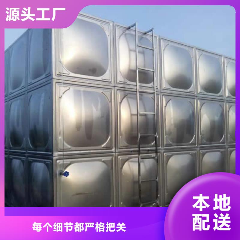 变频供水设备厂家视频-变频供水设备厂家_山东省临沂市市场覆盖沂南|临沭|聊城|东营|青岛|威海等