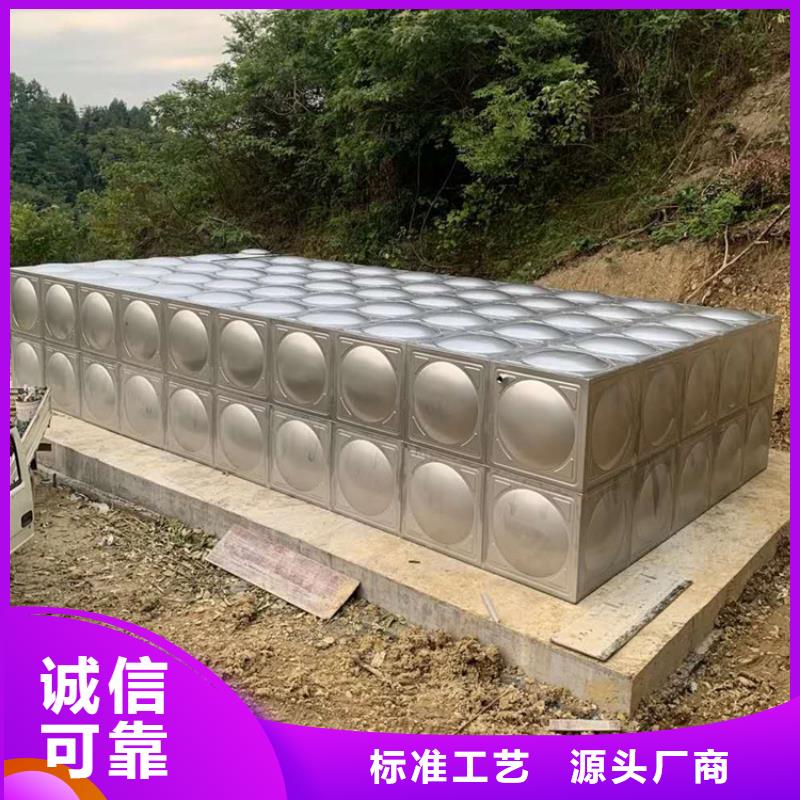 【不锈钢模压水箱】_污水泵精选厂家好货-恒泰304不锈钢消防生活保温水箱变频供水设备(临沂市分公司)