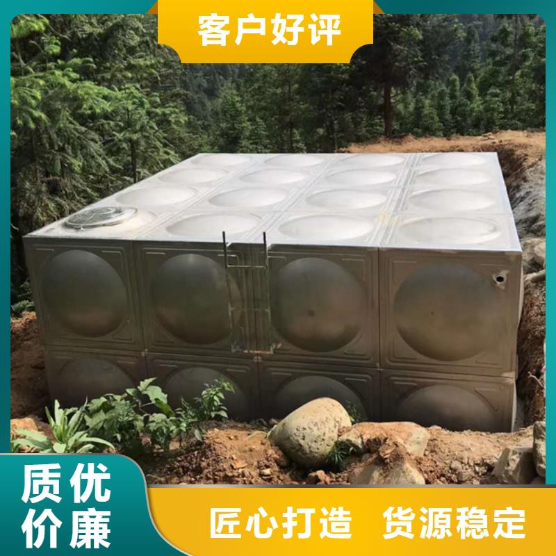恒泰【 不锈钢模压水箱 不锈钢水箱交货准时】-云商赢企
