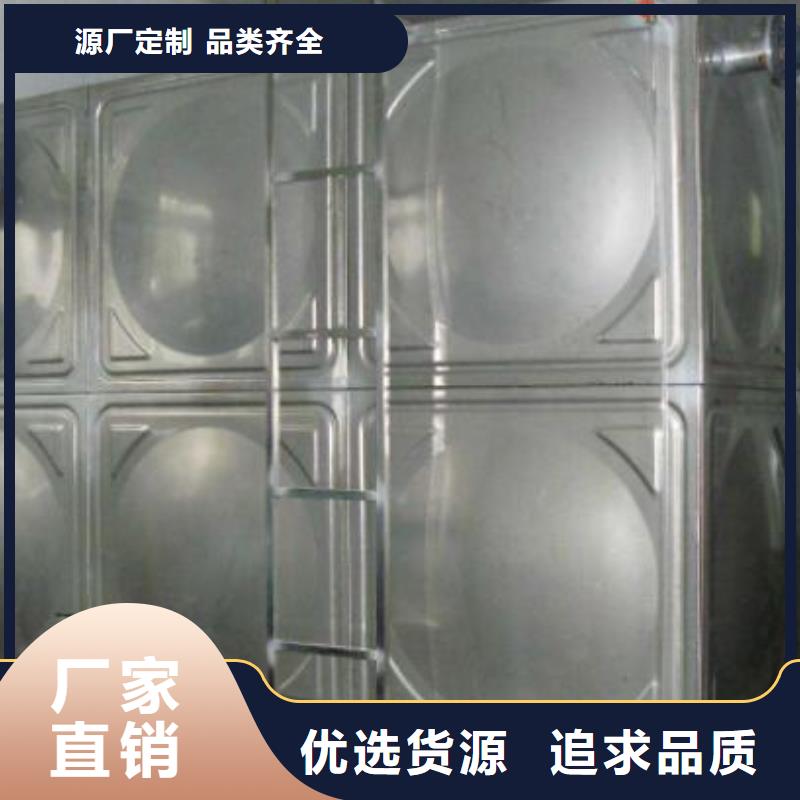 变频供水设备厂家视频-变频供水设备厂家_山东省临沂市市场覆盖沂南|临沭|聊城|东营|青岛|威海等