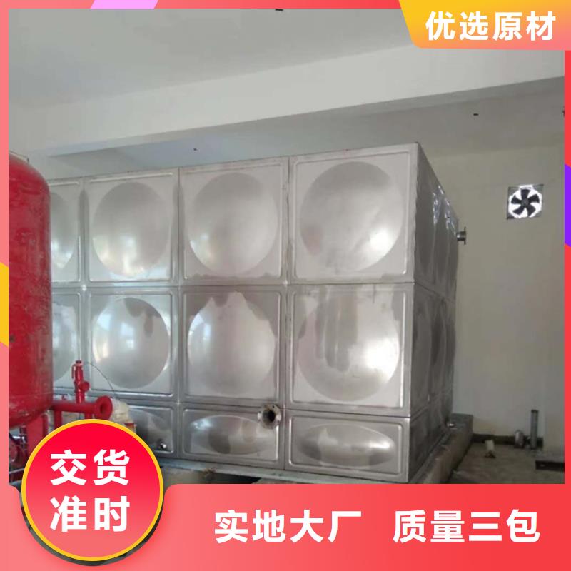 变频供水设备厂家视频-变频供水设备厂家_山东省临沂市市场覆盖沂南|临沭|聊城|东营|青岛|威海等