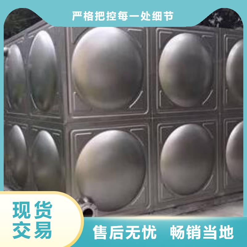 不锈钢模压水箱不锈钢水箱出货及时