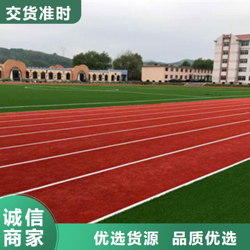 人造草坪,塑胶地板工艺精细质保长久