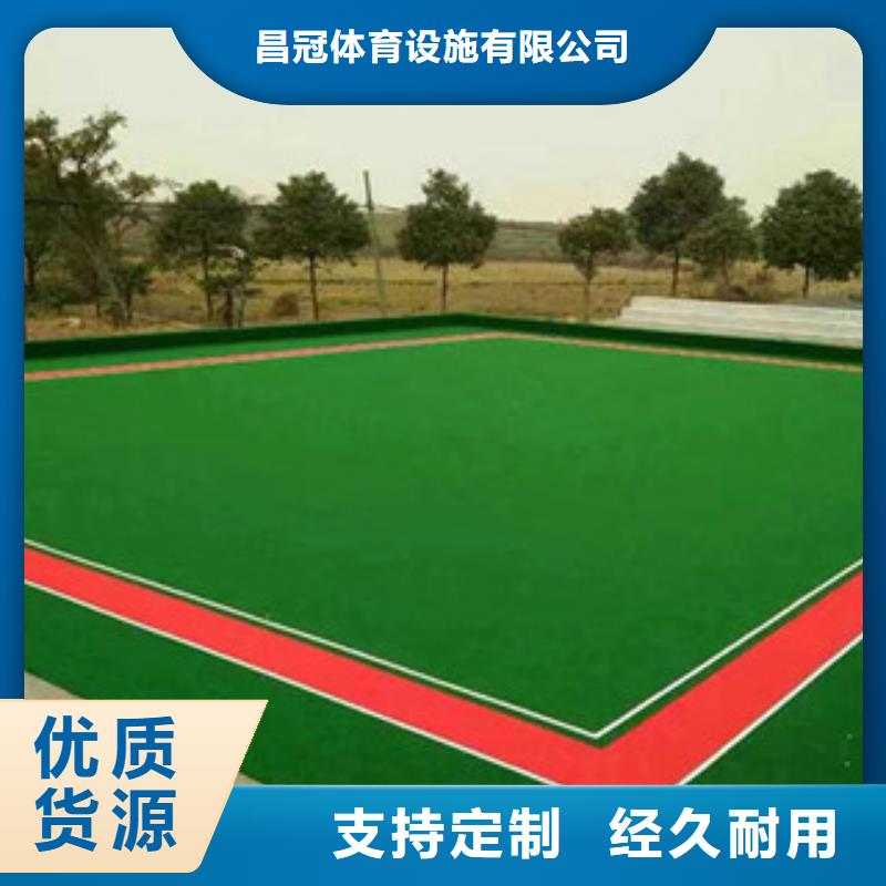 人造草坪-塑胶地板发货及时