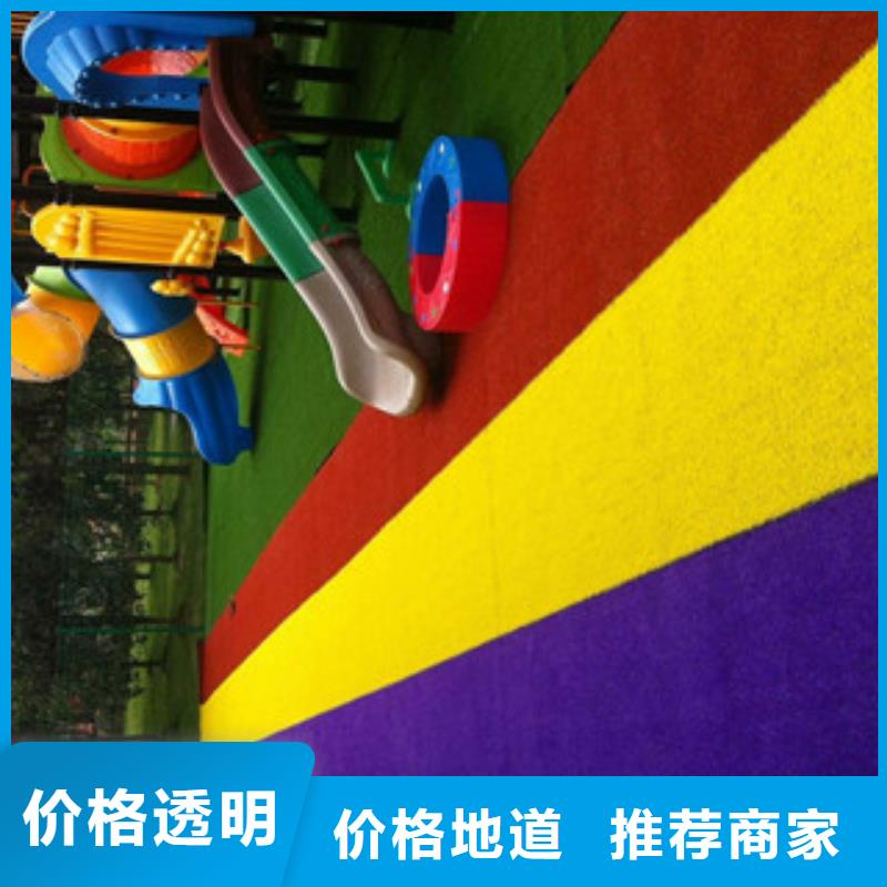 人造草坪,室外健身器材厂家