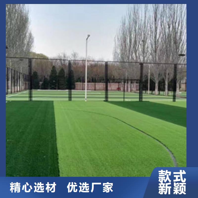 人造草坪塑胶地板您身边的厂家