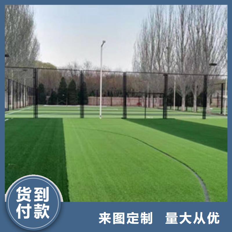 人造草坪【悬浮地板】优选货源|-昌冠体育设施(绍兴市分公司)