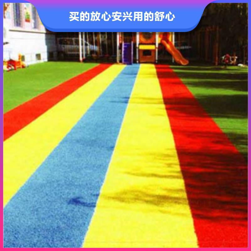 【人造草坪】-悬浮地板检验发货