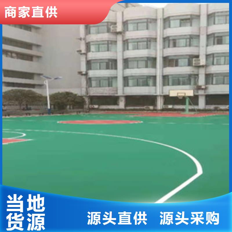 塑胶跑道适用范围广