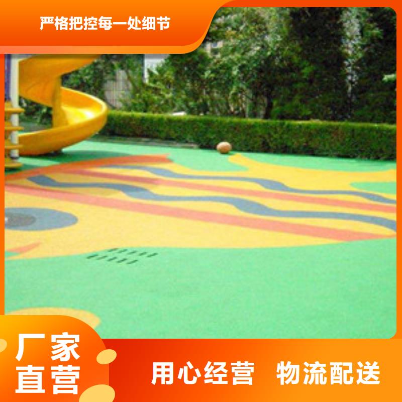 塑胶跑道-篮球架精选好货