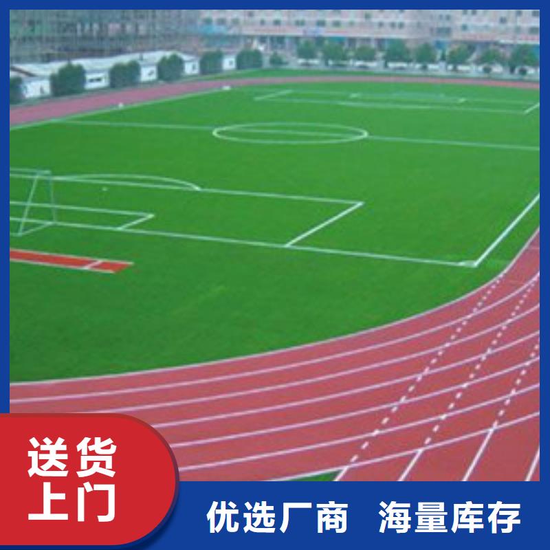 塑胶跑道室外健身器材质量检测