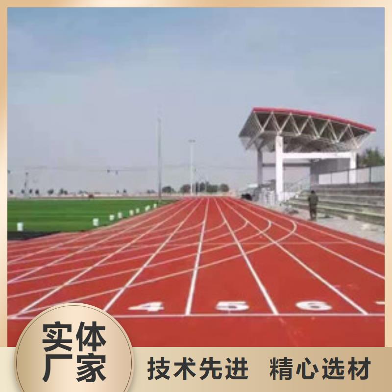 塑胶跑道篮球架质量层层把关