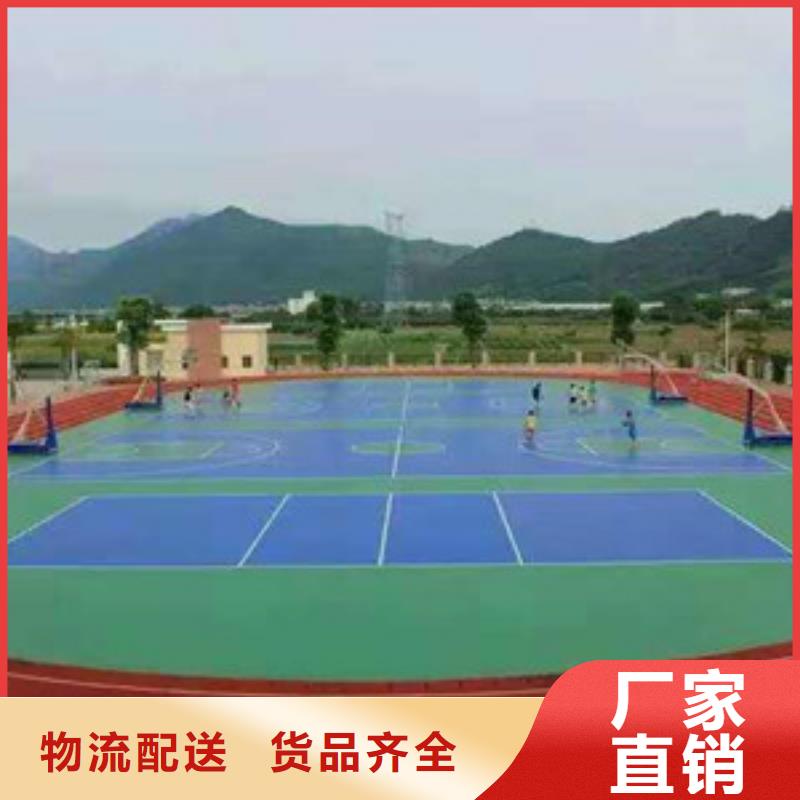 塑胶跑道室外健身器材质量检测