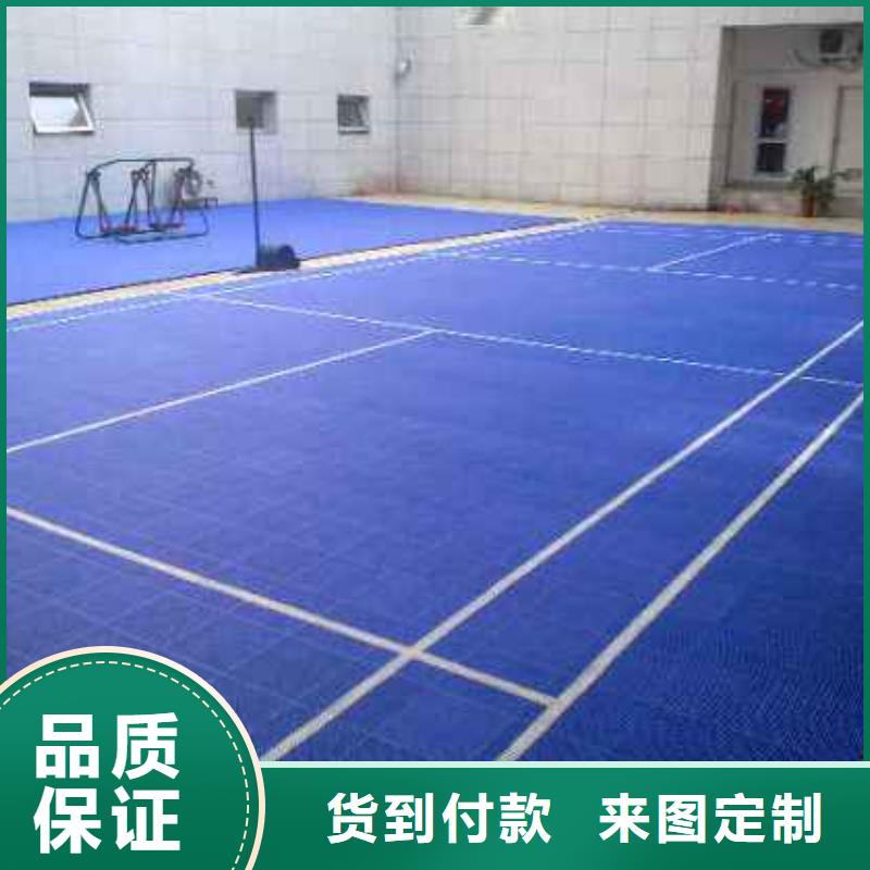 悬浮地板篮球架支持拿样