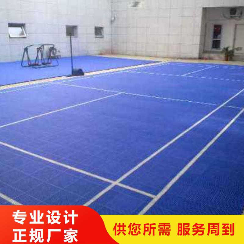 宁波咨询 悬浮地板真材实料加工定制