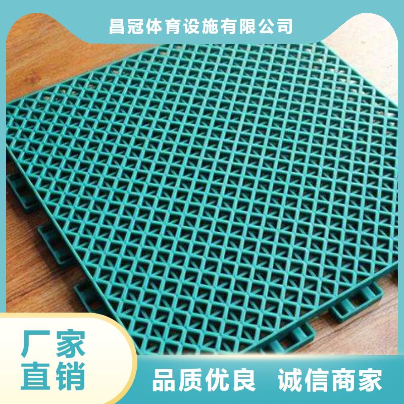 悬浮地板精选货源