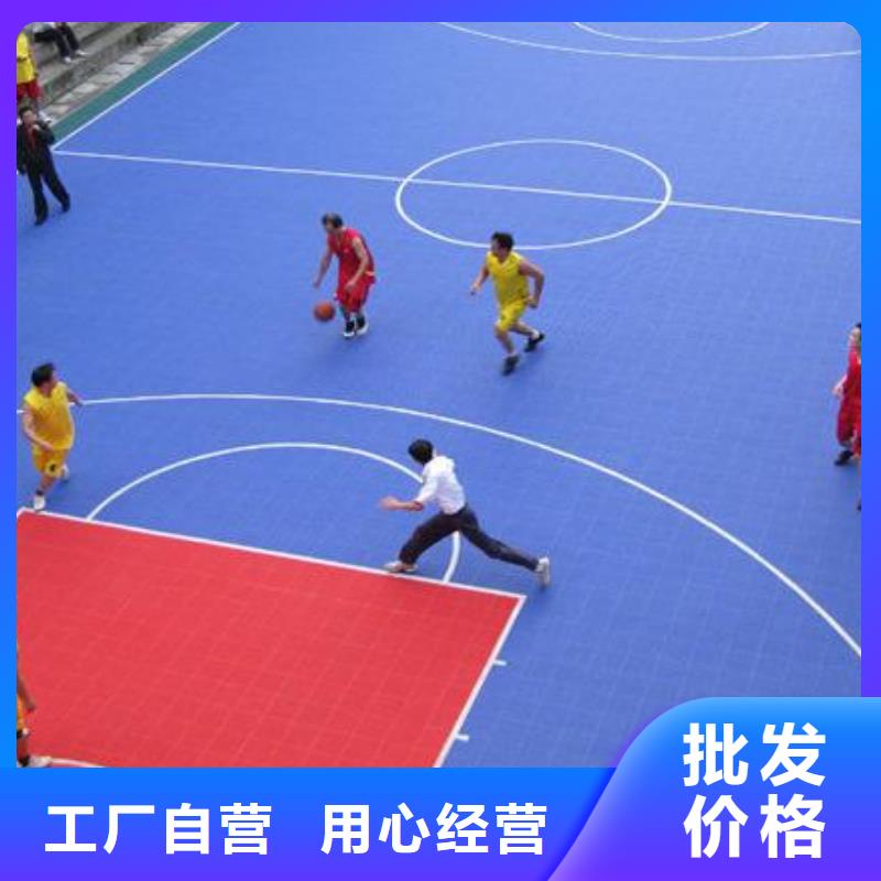 悬浮地板【篮球架】批发价格|慈溪|鄞州|绍兴|温州|嘉兴|金华39065.com
