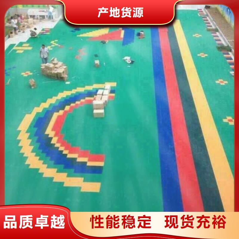 悬浮地板篮球架支持拿样