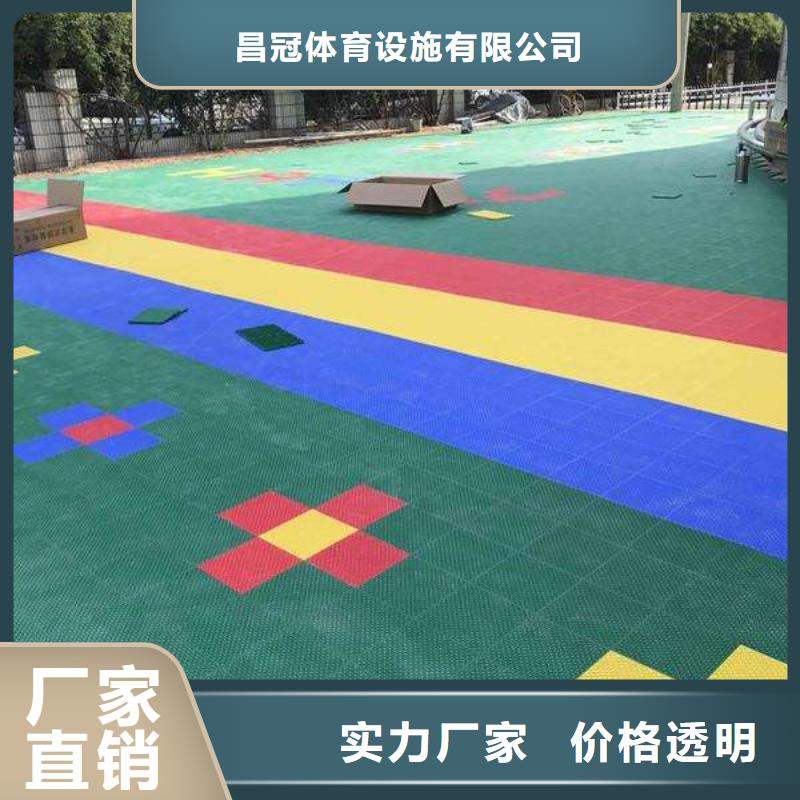 悬浮地板塑胶跑道价格实惠