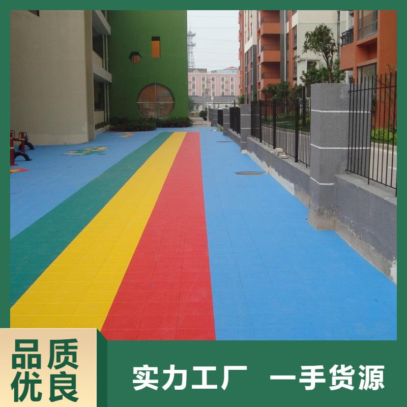 悬浮地板塑胶地板多种规格供您选择