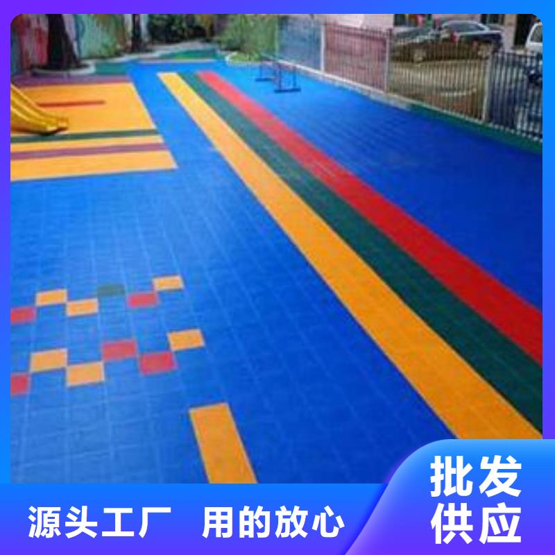 【 悬浮地板人造草坪库存量大】 昌冠体育设施(驻马店市分公司)