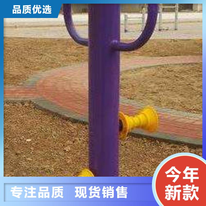 健身器材塑胶地板品质有保障