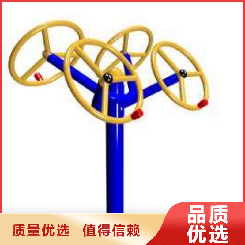 健身器材-硅pu球场欢迎来电询价