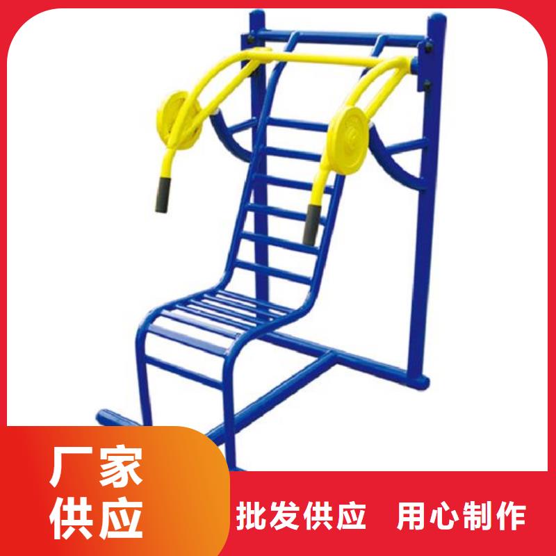 健身器材【硅pu球场】精工细作品质优良