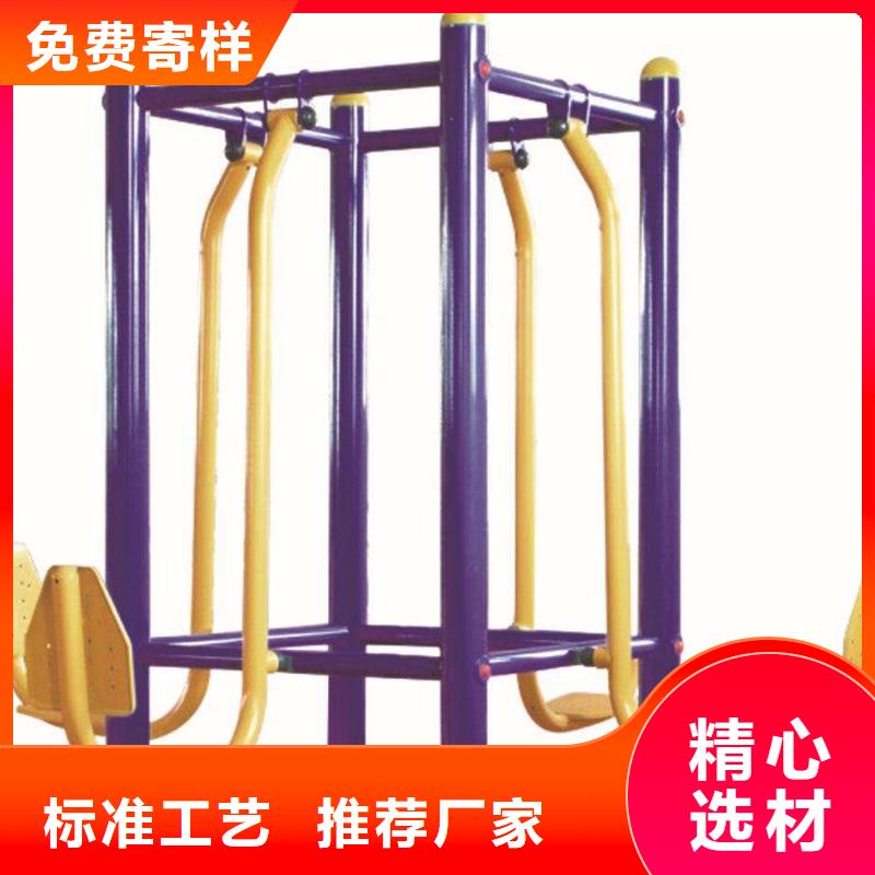 健身器材_塑胶跑道厂家现货供应
