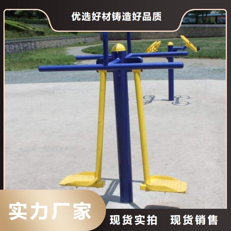 健身器材体育器材支持定制批发