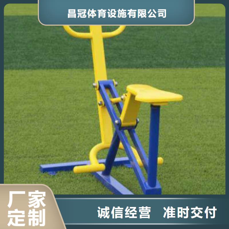健身器材塑胶跑道真材实料