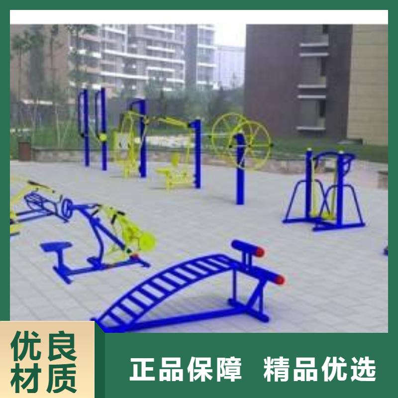 健身器材塑胶跑道支持大批量采购