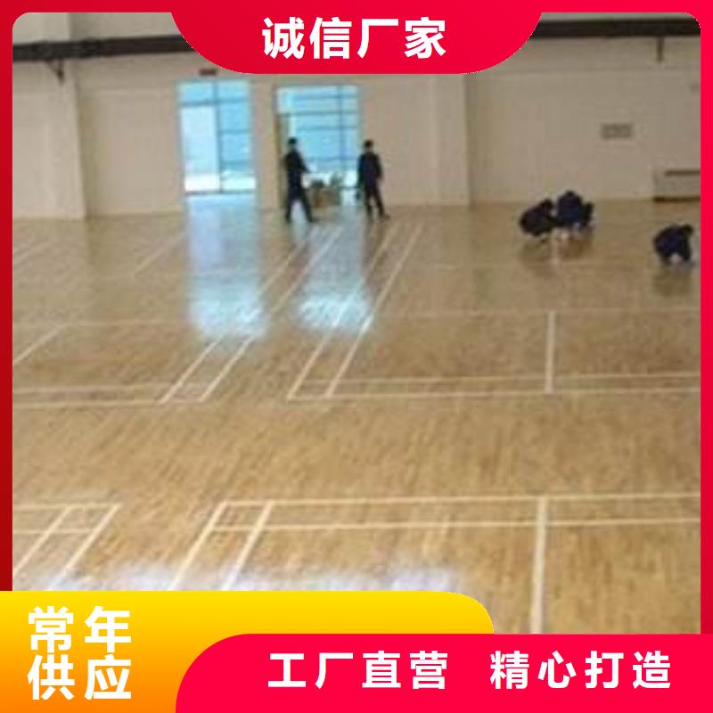 【塑胶地板】_人造草坪源头直供本地品牌
