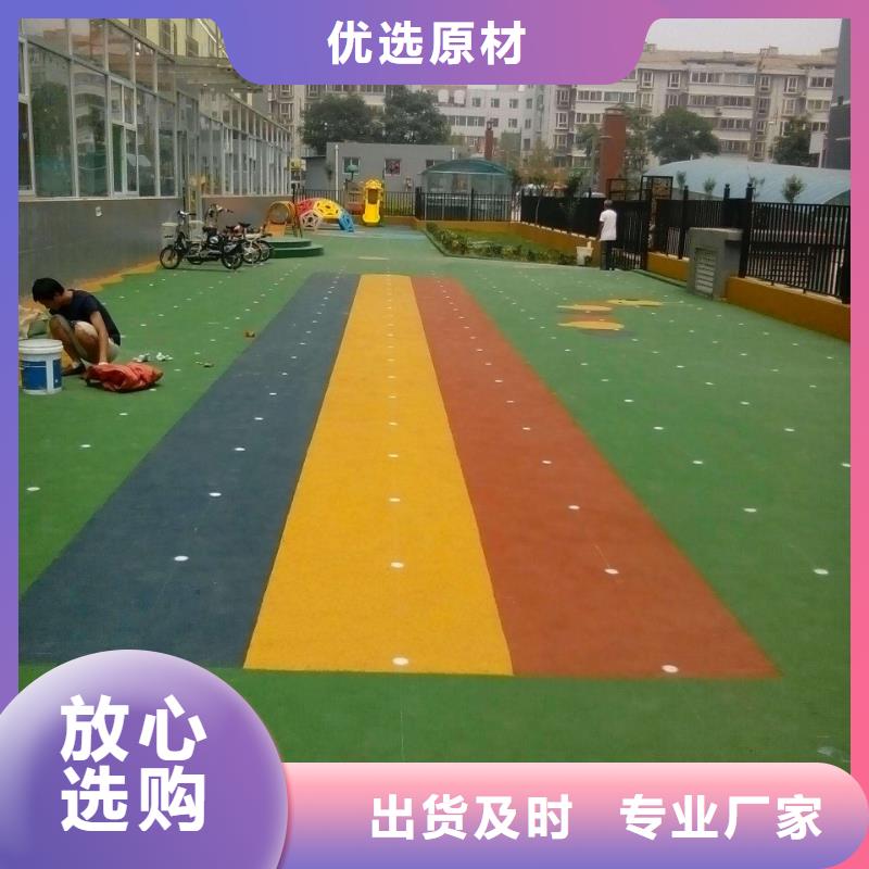 塑胶地板乒乓球台随到随提
