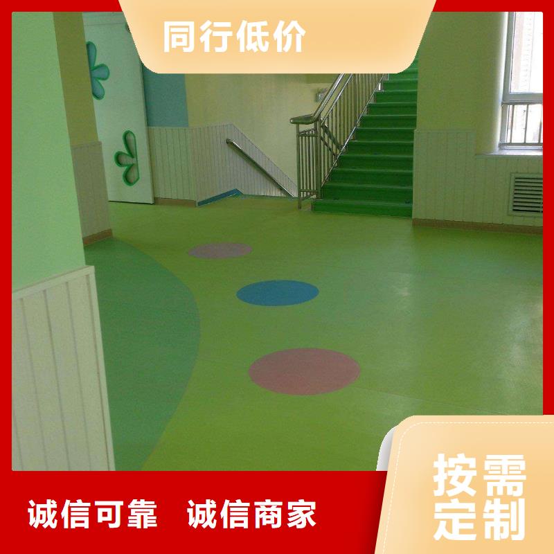 塑胶地板硅pu球场产地厂家直销