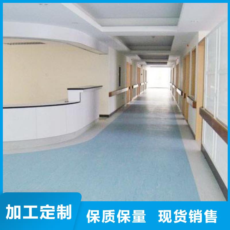 塑胶地板室外健身器材严谨工艺