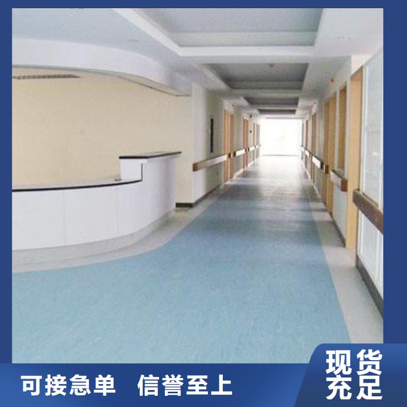 塑胶地板塑胶跑道当地厂家值得信赖