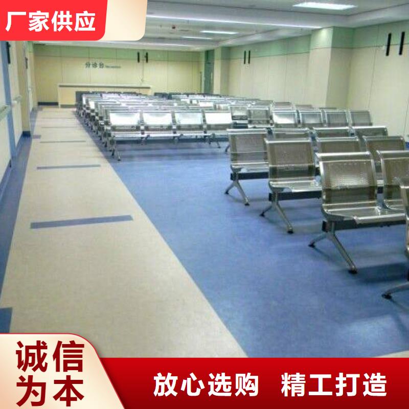 塑胶地板_【乒乓球台】拥有核心技术优势-可发货到涞源|唐县|石家庄|唐山|承德|衡水