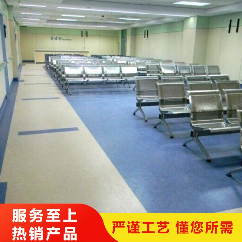 塑胶地板硅pu球场产地厂家直销