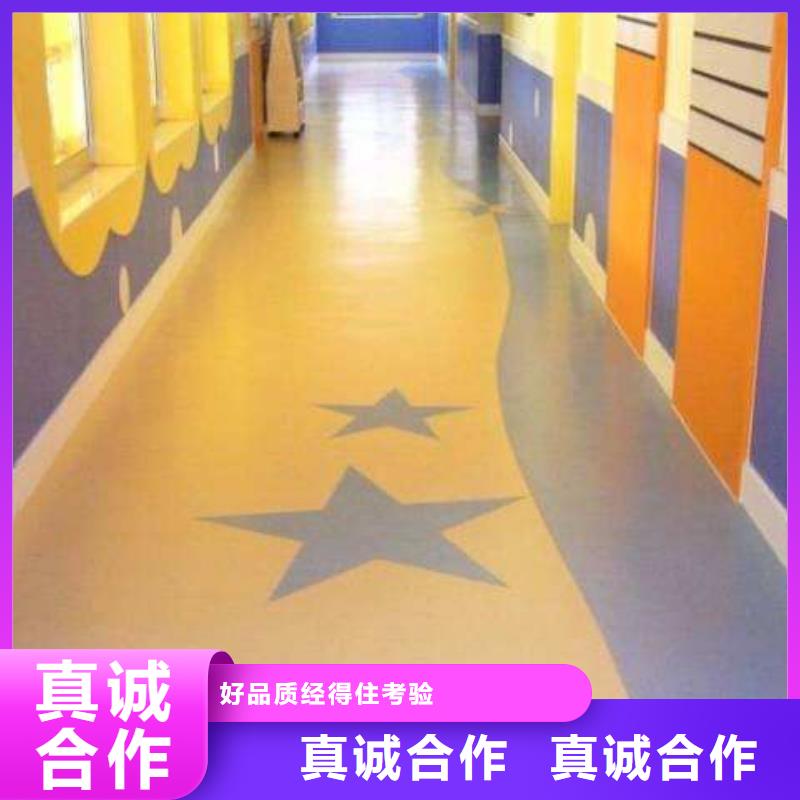 塑胶地板塑胶跑道当地厂家值得信赖