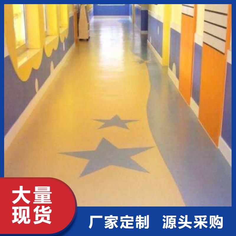 塑胶地板_【乒乓球台】拥有核心技术优势-可发货到涞源|唐县|石家庄|唐山|承德|衡水
