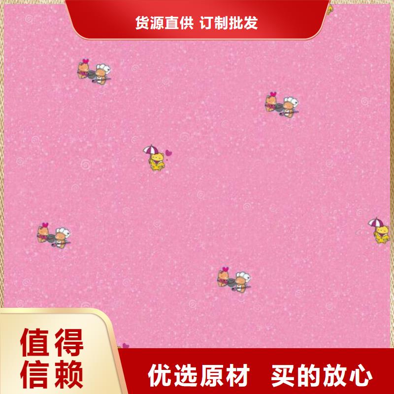 塑胶地板看台座椅客户信赖的厂家