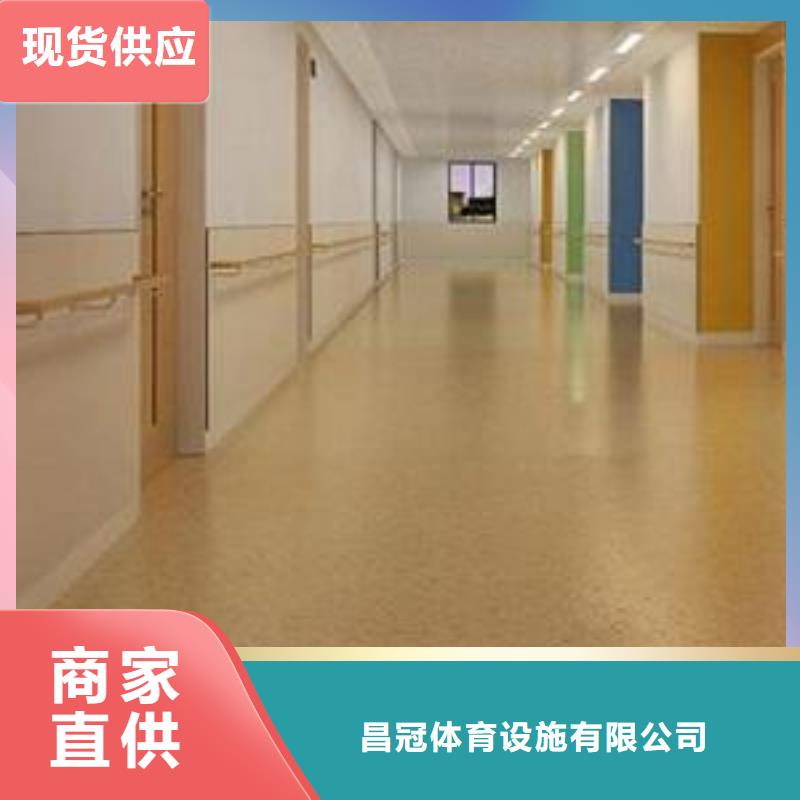 塑胶地板专注生产N年