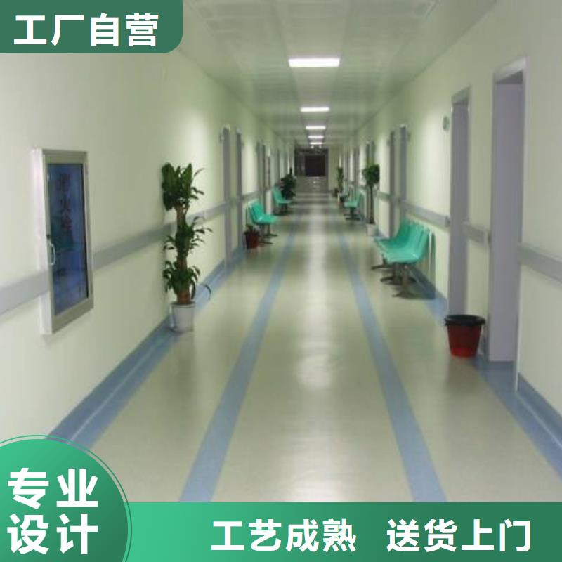 塑胶地板硅pu球场拒绝差价