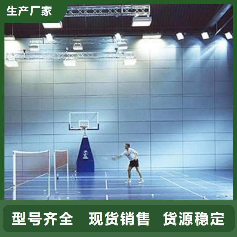 塑胶地板_【乒乓球台】拥有核心技术优势-可发货到涞源|唐县|石家庄|唐山|承德|衡水